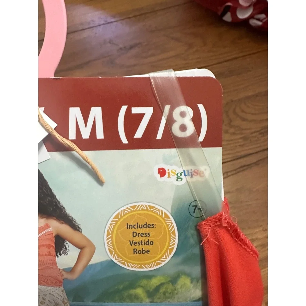 disney moana halloween‎ costume NWT med 7-8